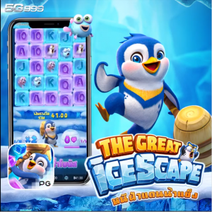 The Great Ice Scape เกมส์สล็อต