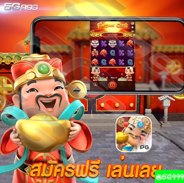 Slot wins august 2020 Slot wins august 2020