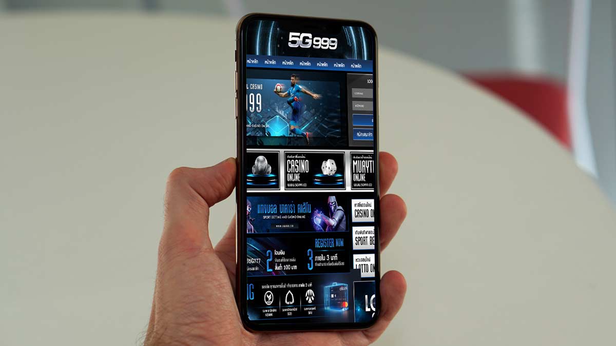 5g999 มือถือ