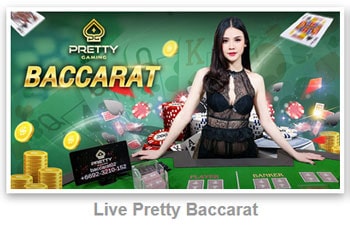 Pretty Gaming Baccarat - บาคาร่าออนไลน์ได้เงินง่าย^^ รวยเร็วในสมัย 2021^^