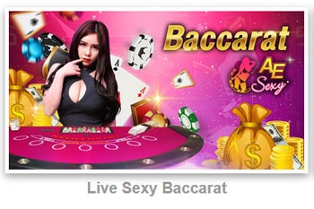 Sexy Baccarat - บาคาร่าออนไลน์ได้เงินง่าย!! ร่ำรวยเร็วในสมัย 2021!!