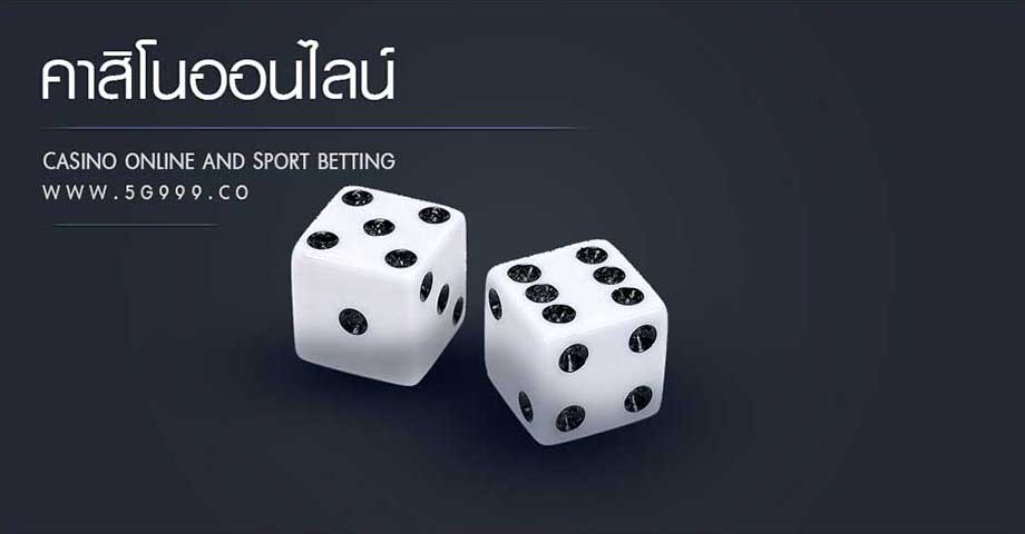 casino onine and sportbetting 5g999