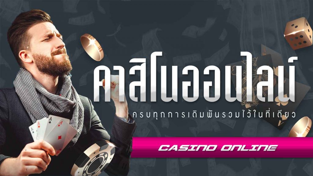 sexygame-news