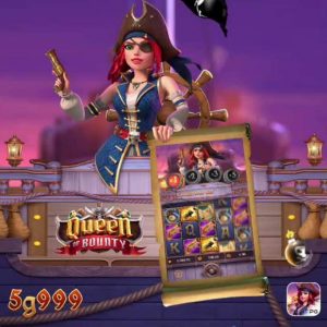 queen-of-bounty-pg-slot