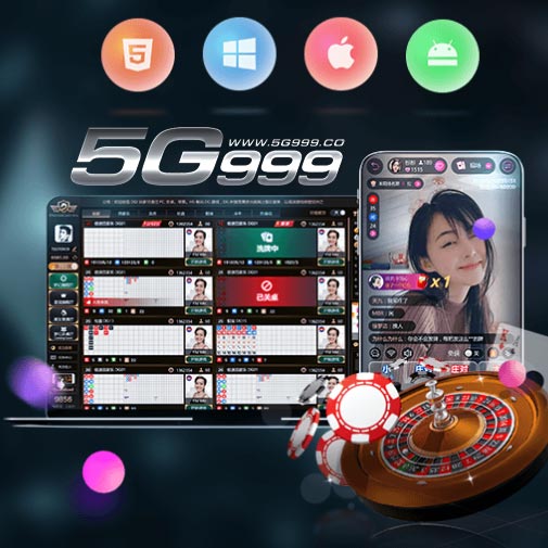 live chat dream gaming