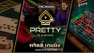pretty gaming casino