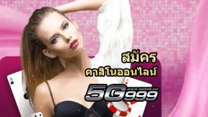 register-live-baccarat