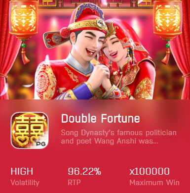 double fortune cover