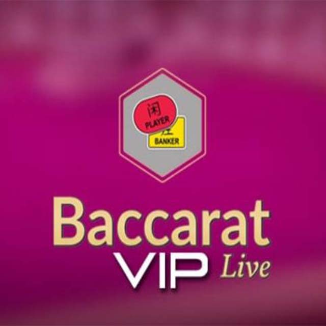 ห้องวีไอพี Baccarat