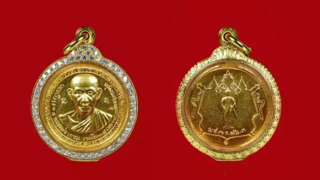 หลวงพ่อเกษม เขมโก สุสานไตรลักษณ์