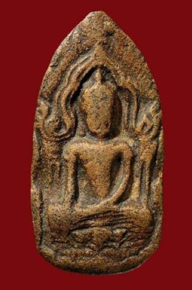 พระเชตุพน