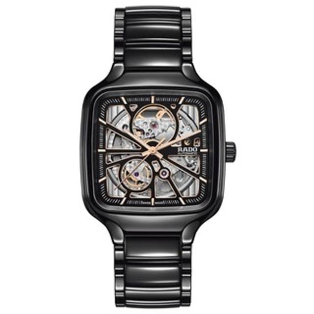 RADO True Square Open Heart