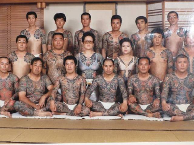 ครอบครัวยากูซ่า