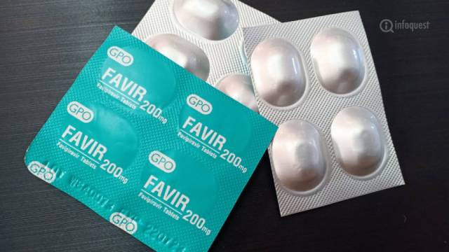 ฟาวิพิราเวียร์ (Favipiravir)